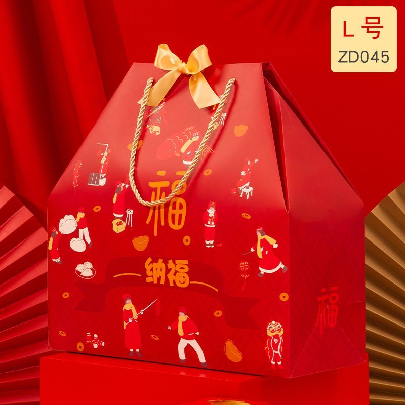 PAPER BAG IMLEK SINCIA CNY - HOKI