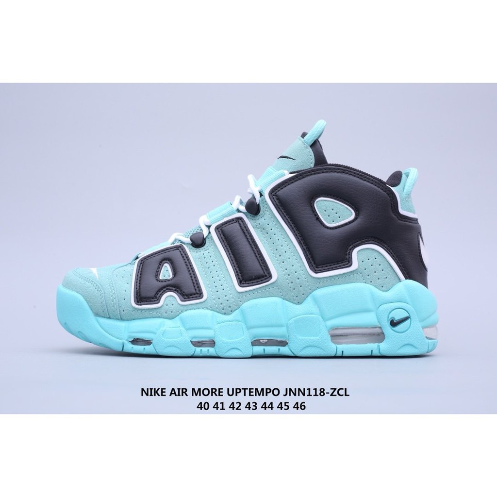 uptempo tiffany