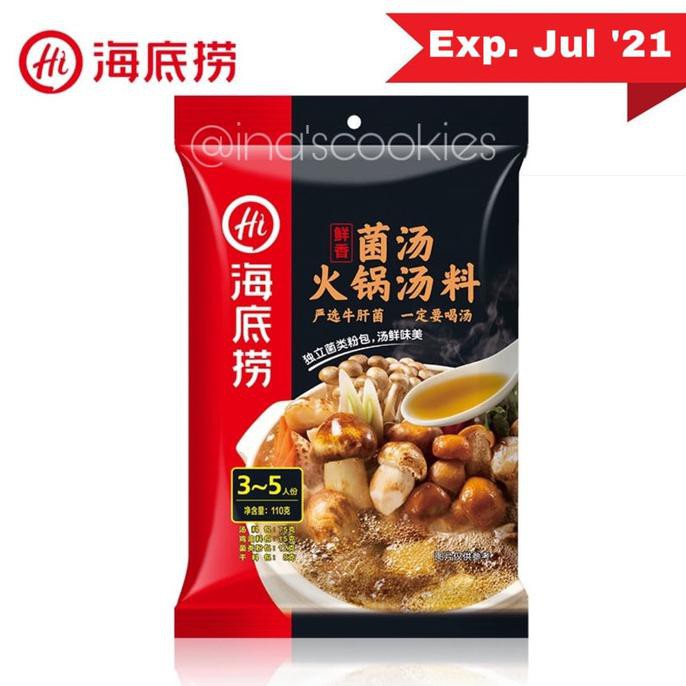 

[[BISA COD]] Hai Di Lao Hot Pot Seasoning - Mushroom DISKON Kode 1076