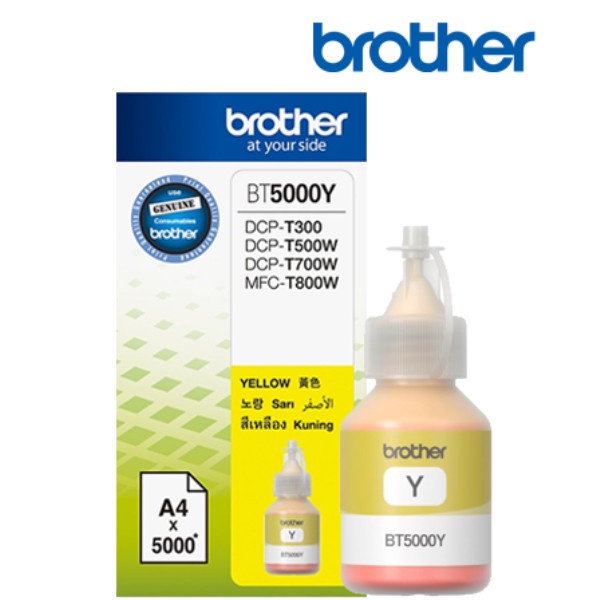 YELLOW Brother BT5000Y Tinta Printer - Ink Cartridge KUNING 100% ORIGINAL BT5000