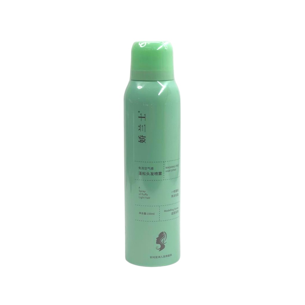 dry shampoo semprotan rambut kering untuk mengembangkan rambut minyak rambut kontrol rambut berminya