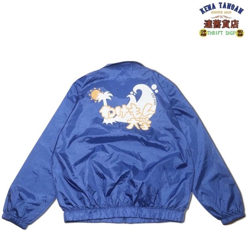 PRINTSTAR UNIVERSITY DEEP BLUE JACKET