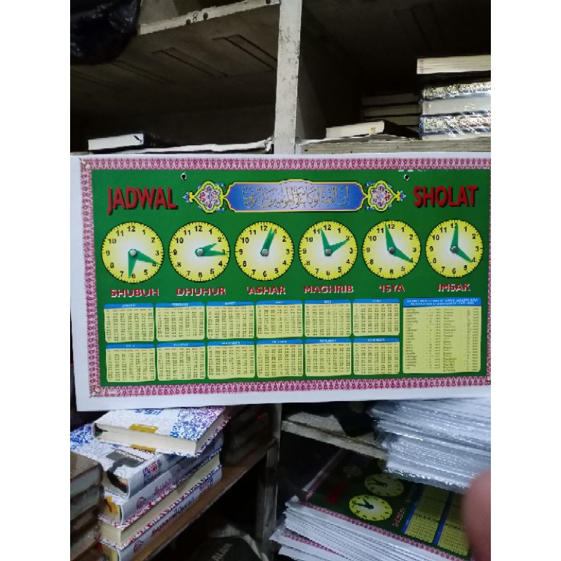 

~MENDESSHOP!! Jadwal sholat Papan Jadwal Shalat Manual Lengkap 12