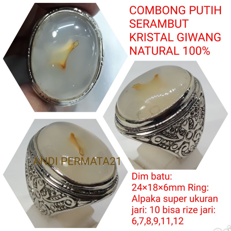 CINCIN BATU COMBONG PUTIH SERAMBUT KRISTAL NATURAL 100%