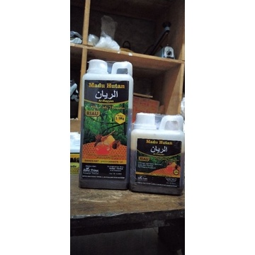 MADU HUTAN RIAU AKASIA /MURNI ATASI DEMAM.MEREDAKAN BATUK/MENURUNKAN KOLESTROL.