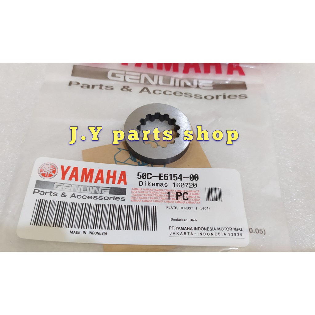 PLATE THRUST RING RUMAH KOPLING VIXION NVL - JUPITER MX 135 NEW NJMX ORIGINAL YGP 50C-E6154-00