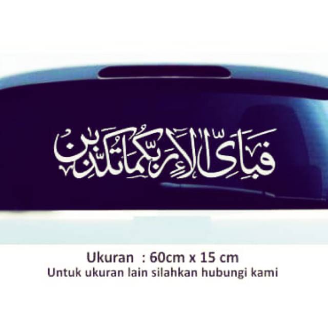 

Stiker/sticker cutting kaligrafi