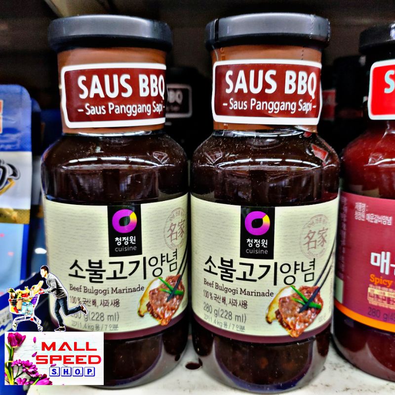 

Daesang (Chung Jung One) Beef BBQ Sauce Marinade/ Saus bumbu BBQ- 280g - Bulgogi