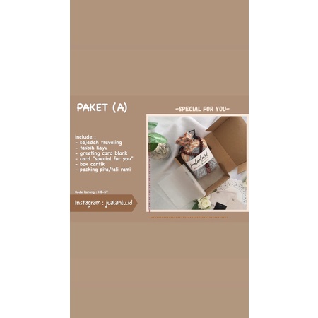 

HAMPERS BOX PAKET (A)