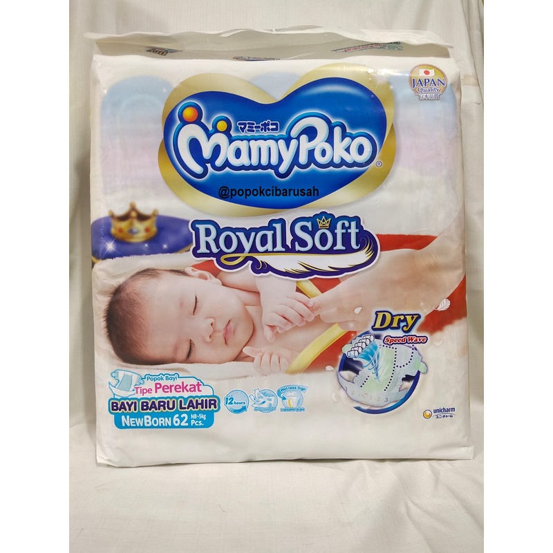 MamyPoko Perekat Royal Soft NB62/popokcibarusah