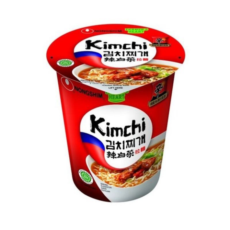 

NONGSHIM KIMCHI RAMYUN CUP 70GR