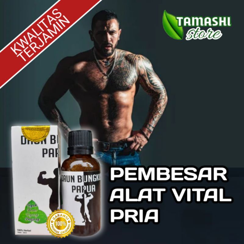obat Pembesar Kelamin Alat Vital Penis pennis kontol cowok pria besar Panjang asli terbaik PERMANEN