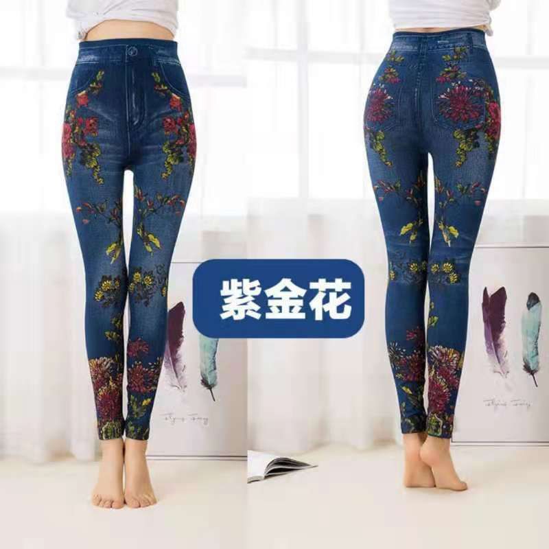 Legging jeans faux kasual elastis tinggi / peregangan legging olahraga