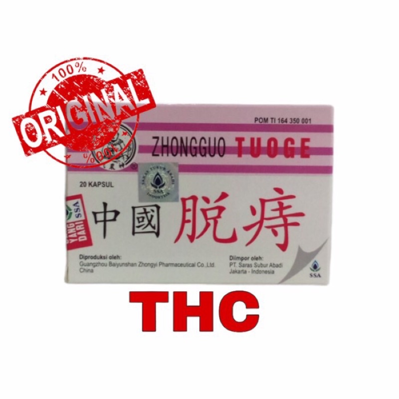 TUOGE TOUGE obat herbal wasir ambeien