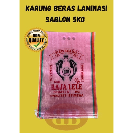 KARUNG BERAS LAMINASI SABLON 5 KG ( isi 50 pcs )