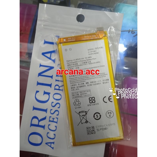 Asus RogPhone 1 battery baterai Asus Rog Phone 1 ZS600KL C11P1801 ORIGINAL