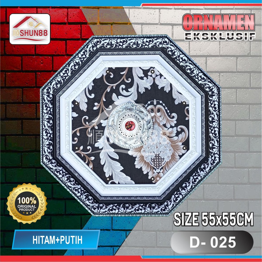 Ornamen Lampu PVC / Ornamen Plafon PVC / Fitting Lampu / Rumah Lampu Hias / Lampu Hias Plafon / Bola