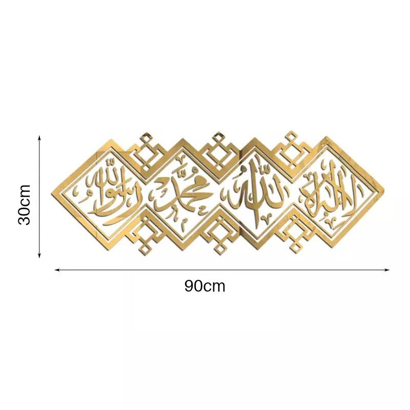 Stiker Cermin Kaligrafi Akrilik Dekorasi Dinding