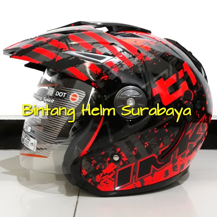 

INK T1 Grunge Red Fluo Black