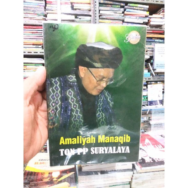 Amaliyah Manaqib TQN PP Suryalaya Pondok pesantren