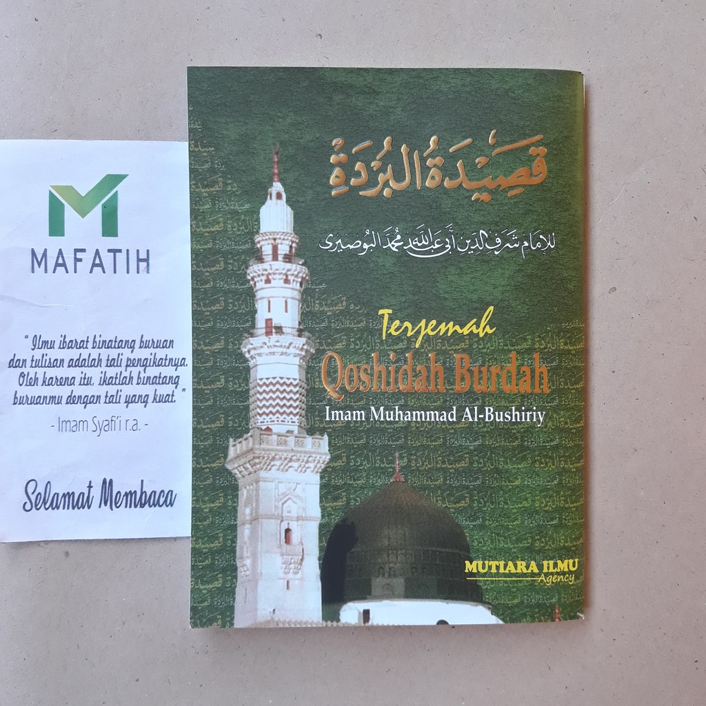 Jual Buku Terjemah Qoshidah Burdah - Imam Muhammad Al-Bushiriy ...