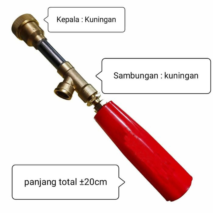 Spray Gun 20cm Power Sprayer Stik Stick Cuci Steam Tanpa Nepel