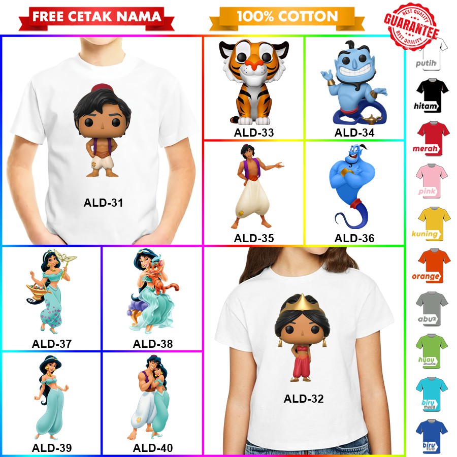 Baju Kaos ANAK DAN DEWASA ALADDIN BANYAK MOTIF [FREE NAMA!!]