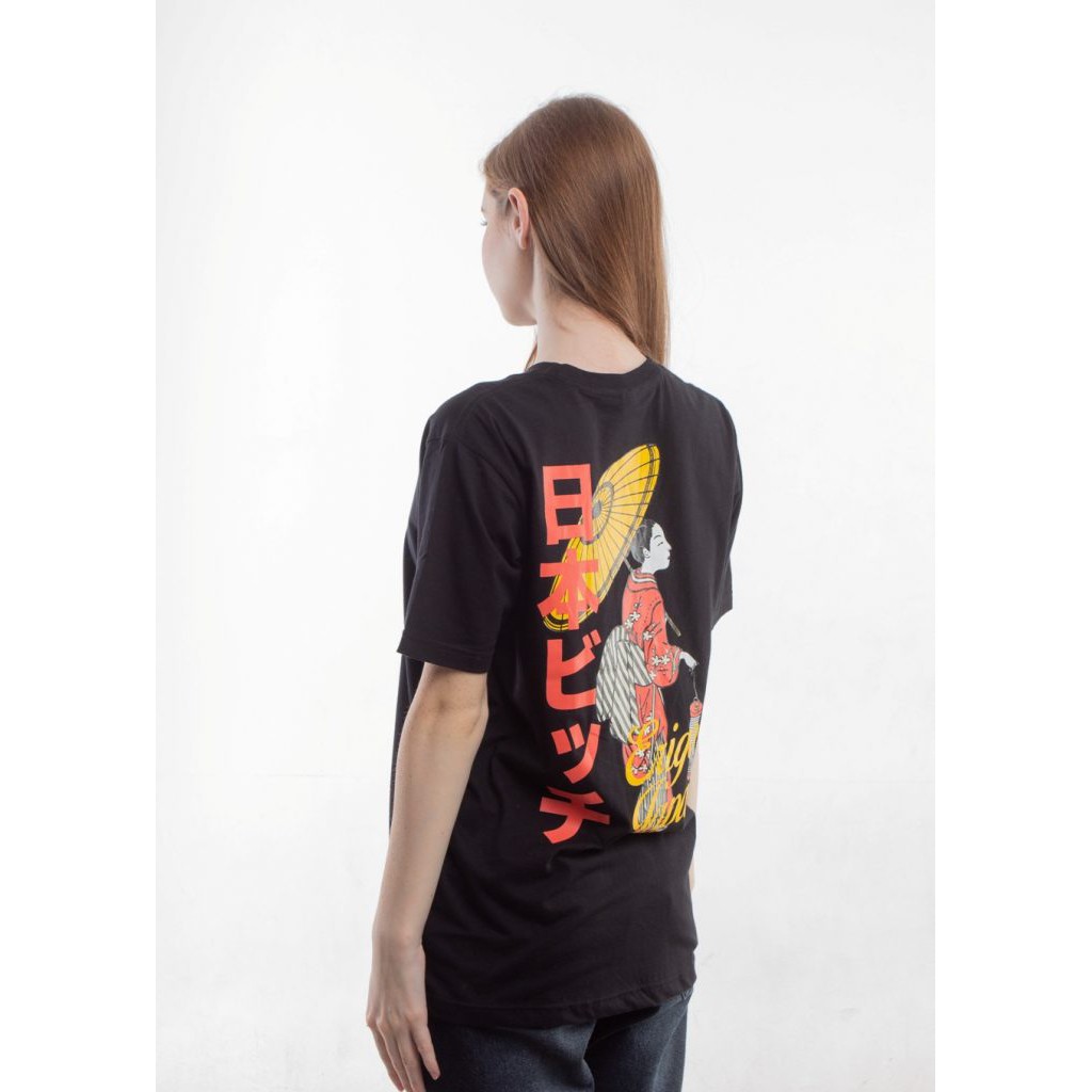 

Erigo T-Shirt Hakobu Black