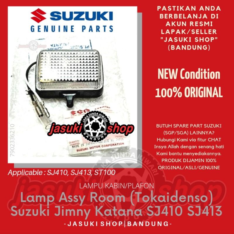 Room Light Lamp Lampu Kabin Plafon Suzuki Jimny Katana Sierra Caribian Samurai SJ410 SJ413 Carry 1.0