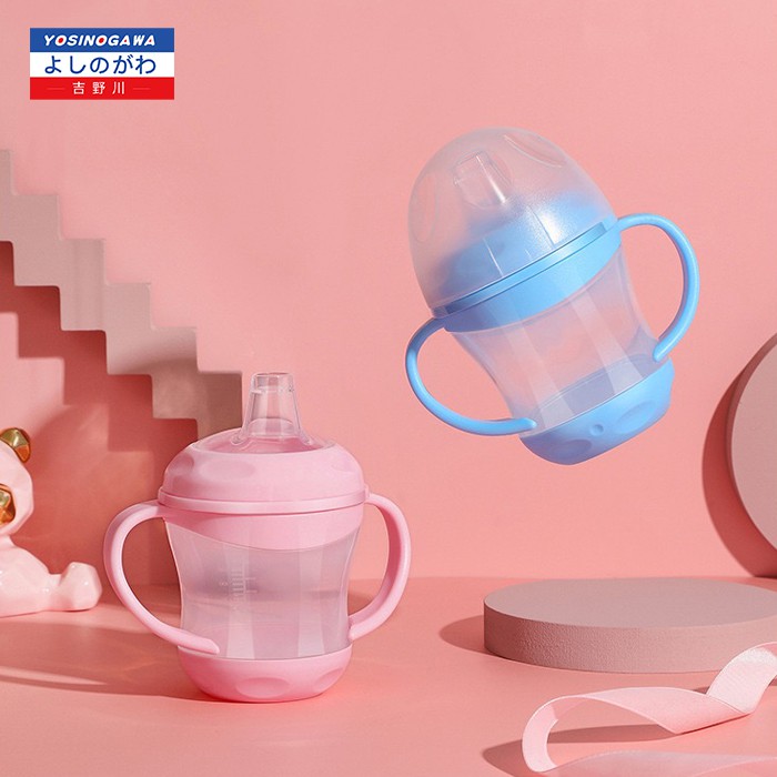 BOTOL MINUM BENTUK BEBEK / 160 ml/botol minum anak/ botol Bayi MPASI - YOSINOGAWA