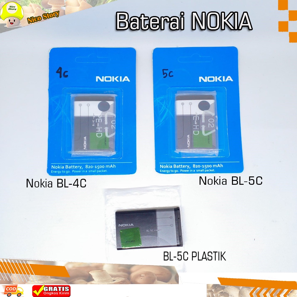 (NCS) BATTERY BATERAI BATRE NOKIA BL4C BL5C BL-5C ORI Game Boy Gamebot Keyboard Mini