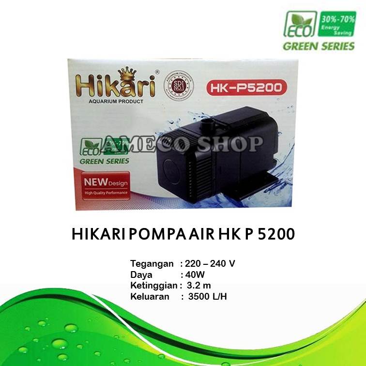 HIKARI Pompa Air Celup Aquarium HK P 5200