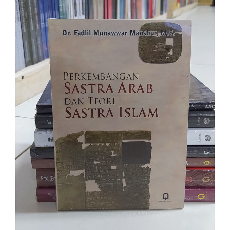 Buku Perkembangan Sastra Arab dan Teori Sastra Islam
