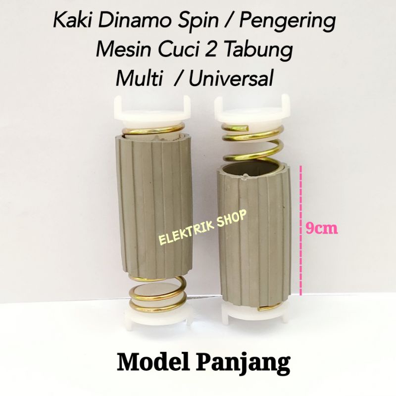 KAKI DINAMO PER SPIN / PENGERING MESIN CUCI MULTI UKURAN PANJANG 9CM