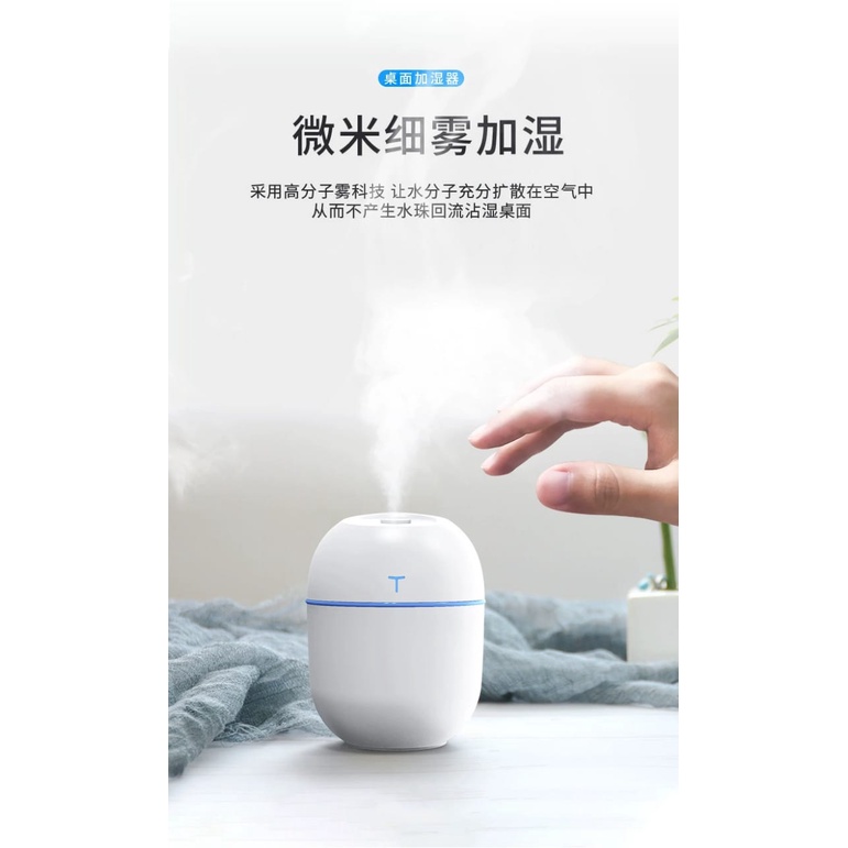 [TAFFWARE] Humidifier Aromatherapy Humidifier Tabung Ultrasonic Pewangi Ruangan Air Diffuser Purifier Oil-8