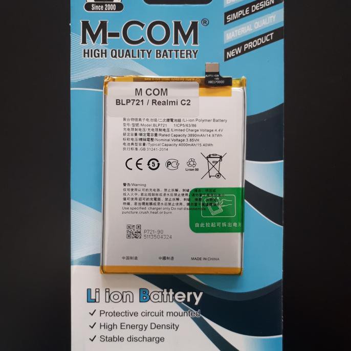 Battery Batre Baterai Mcom Realme C2 BLP-721 BLP721 BLP 721