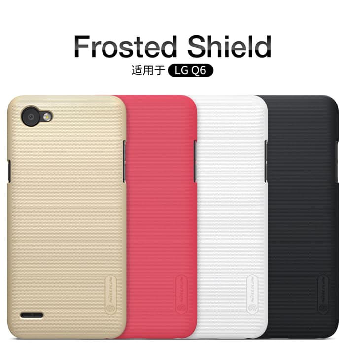 nillkin frosted super shield LG Q6 back hard case cover casing