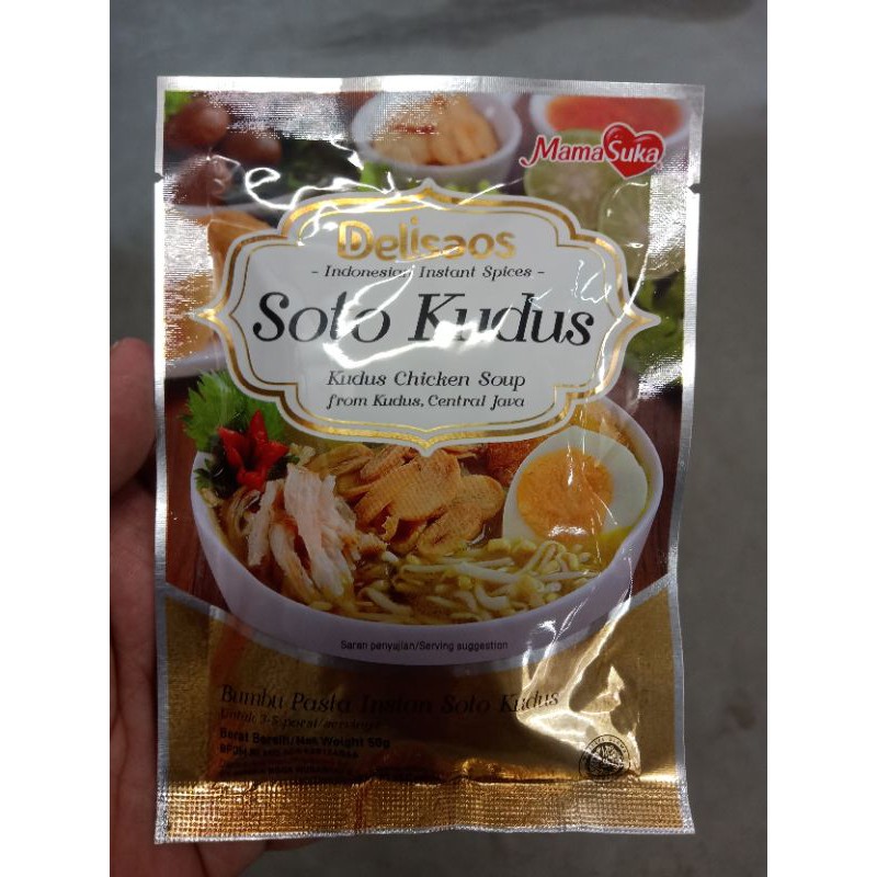 

MamaSuka - Bumbu Pasta Soto Kudus 50 gr SS91