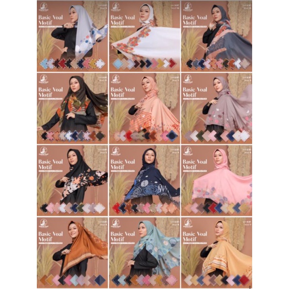 jilbab umama basic voal motif (bisa pilih motif maupun warna)
