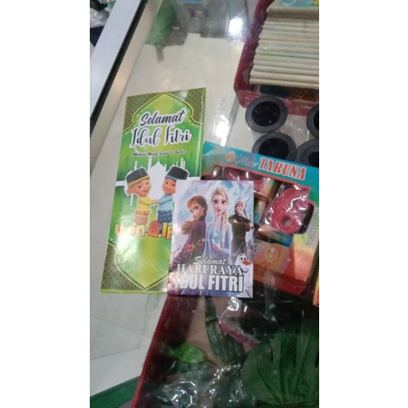 

amplop lebaran, angpao lebaran, Ied Mubarok, Ied mubarak