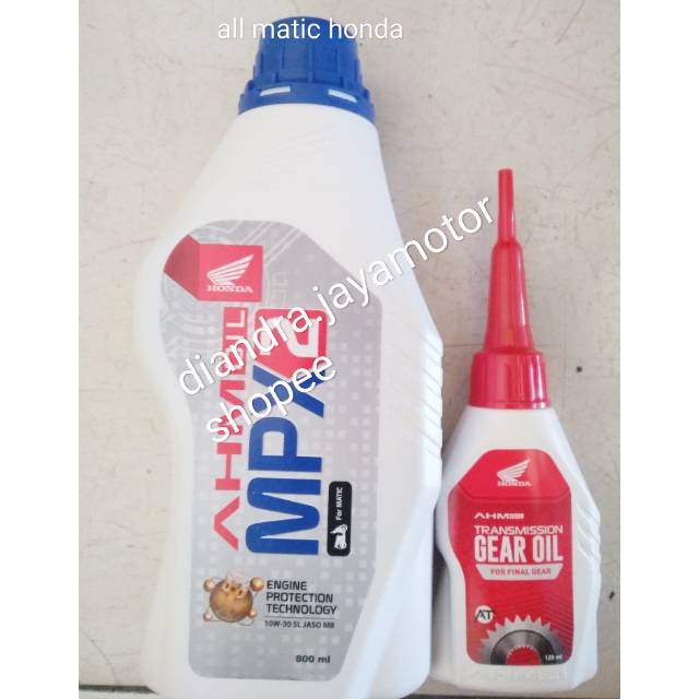 Paket oli honda matic mpx 2 0.8 lt SAE 10-30 + oli gear honda 120 ml 100% original for Honda matic honda