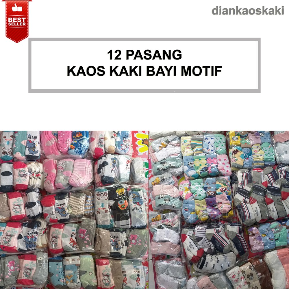 [ 12 PASANG ] KAOS KAKI BAYI MOTIF KARAKTER MIX