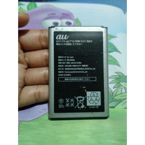 Baterai Samsung Galaxy Note 3 AU SCL22 4G LTE Ori Copotan HP