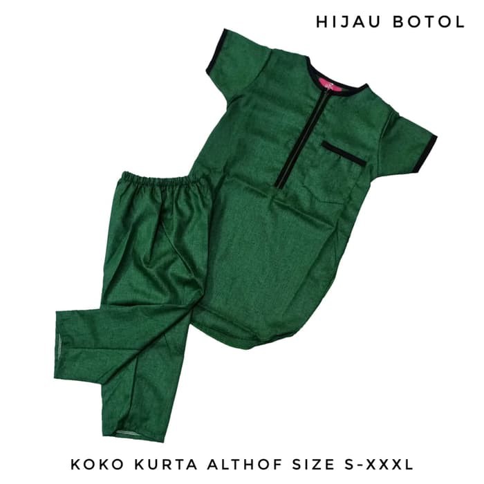 Koko Anak Laki Muslim Tanggung Tahun Sd-Smp Warna Coklat UG861 (Size Xl) Kurta Premium Althof Katun