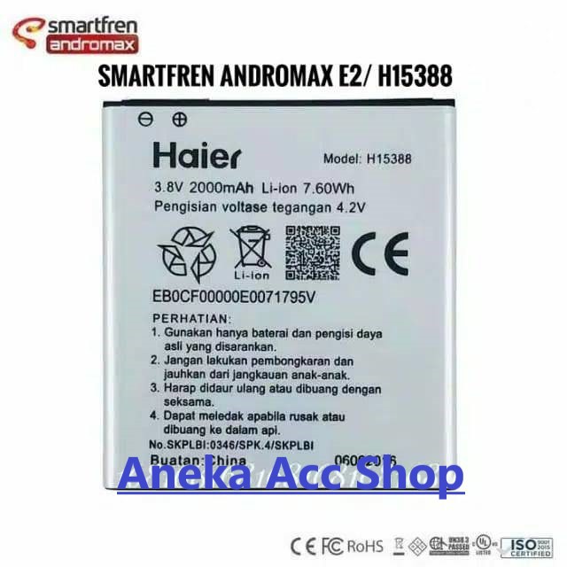Baterai Batre Smartfren Andromax E2 H15388 Battery andromax E 2 e2