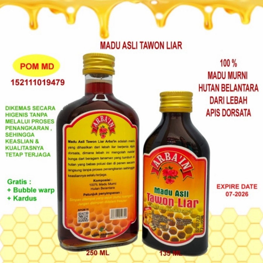 

Madu Arbain Tawon Liar 250 ml / arba'in 250 gram