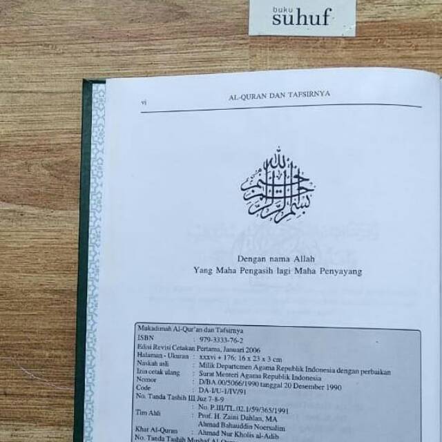 Al Quran Dan Tafsirnya 11 Jilid Hard Cover Tim Ahli Gus Baha Shopee Indonesia