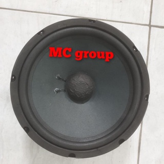 Speaker Woofer 12 Inch 12 Full Range Acr 1230 Black Speaker Acr 1230 Hitam Shopee Indonesia
