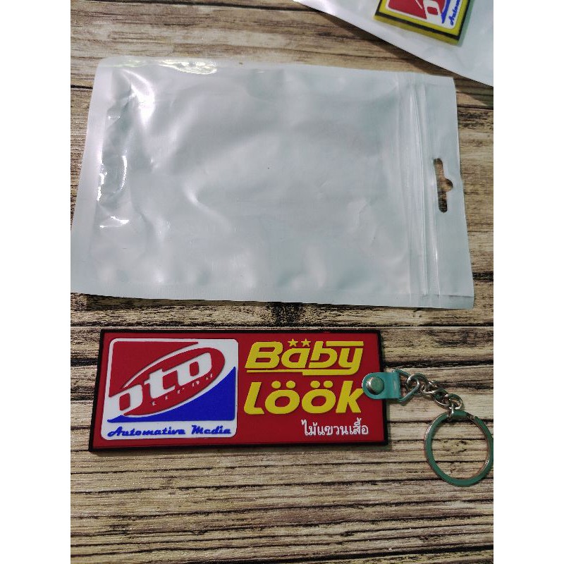 GANTUNGAN KUNCI OTOTREND THAILOOK BABYLOOK KARET/RUBBER