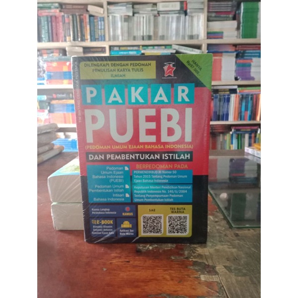 Pakar Puebi
